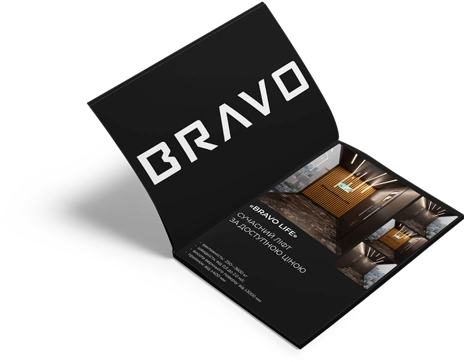 Перегялнути PDF Файл